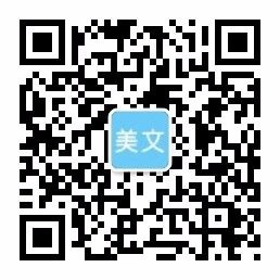币游·国际(中国)最新官方网站