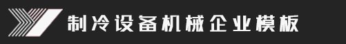 币游·国际(中国)最新官方网站